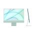 Apple iMac 24" 4.5K Retina Display M1 8 Core CPU, 7 Core GPU, 16GB, 256GB SSD, Green (Z14L0000Q) 2021